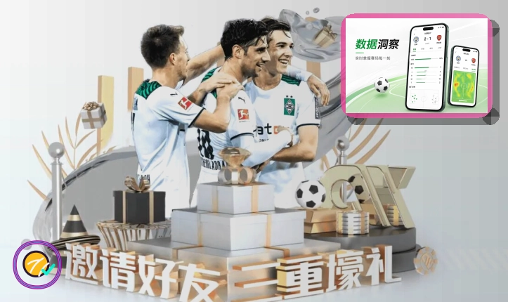 访问体验优秀奖